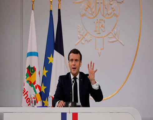 ماكرون: لا تعديل فوريا لوجود فرنسا العسكري في الساحل ماكرون: لا تعديل فوريا لوجود فرنسا العسكري في الساحل
