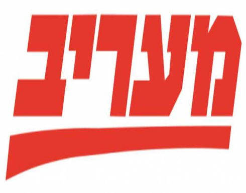 هذا ما يجب أن يقلق إسرائيل في “لاهاي” هذا ما يجب أن يقلق إسرائيل في “لاهاي”