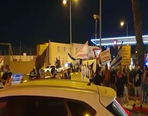 بالفيديو : اسرائيليين يغلقون مدخل مطار بن غوريون لمنع سفر نتنياهو لواشنطن ويطالبون باستقالته بالفيديو : اسرائيليين يغلقون مدخل مطار بن غوريون لمنع سفر نتنياهو لواشنطن ويطالبون باستقالته