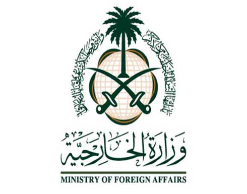 السعودية: استهداف السفن التجارية تهديد خطير للملاحة السعودية: استهداف السفن التجارية تهديد خطير للملاحة