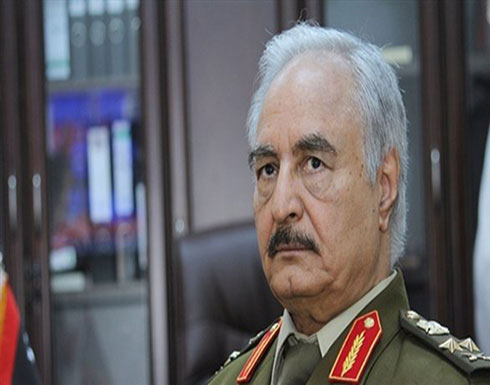 ليبيا: حفتر يأمر بالقبض على الورفلي المطلوب دولياً بعد هروبه من السجن ليبيا: حفتر يأمر بالقبض على الورفلي المطلوب دولياً بعد هروبه من السجن