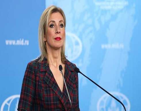 زاخاروفا تعلق على شراء بولندا مدرعات أمريكية مستعملة زاخاروفا تعلق على شراء بولندا مدرعات أمريكية مستعملة