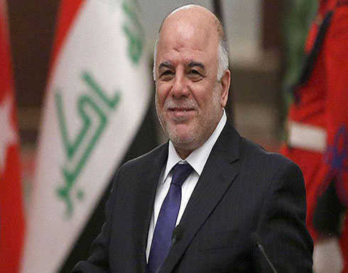 العبادي: هناك من يحاول اختراق المظاهرات المطالبة بالخدمات العبادي: هناك من يحاول اختراق المظاهرات المطالبة بالخدمات