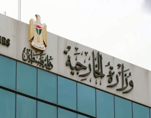 الخارجية الفلسطينية: إسرائيل تختار التصعيد لتغطية فشلها بتهويد القدس والهروب من الحل السياسي الخارجية الفلسطينية: إسرائيل تختار التصعيد لتغطية فشلها بتهويد القدس والهروب من الحل السياسي