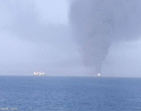 تفاصيل جديدة عن استهداف ناقلتي النفط في خليج عُمان تفاصيل جديدة عن استهداف ناقلتي النفط في خليج عُمان