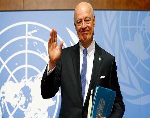 دي ميستورا.. مرّ بالعراق وأفغانستان وانسحب من سوريا فهل يجد طريقه في "الصحراء"؟ دي ميستورا.. مرّ بالعراق وأفغانستان وانسحب من سوريا فهل يجد طريقه في "الصحراء"؟