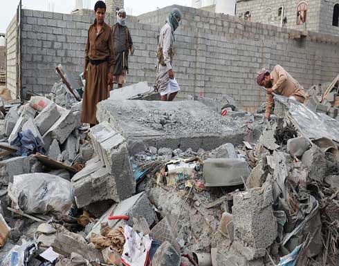 الخارجية الأميركية: الهجوم الحوثي على مأرب يؤدي للتصعيد بمختلف أنحاء اليمن الخارجية الأميركية: الهجوم الحوثي على مأرب يؤدي للتصعيد بمختلف أنحاء اليمن