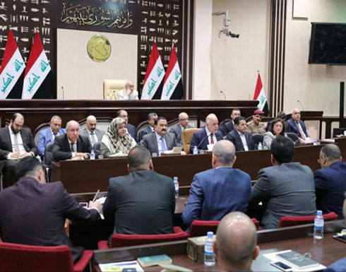 العراق.. جلسة برلمان استثنائية لبحث أزمة البصرة العراق.. جلسة برلمان استثنائية لبحث أزمة البصرة