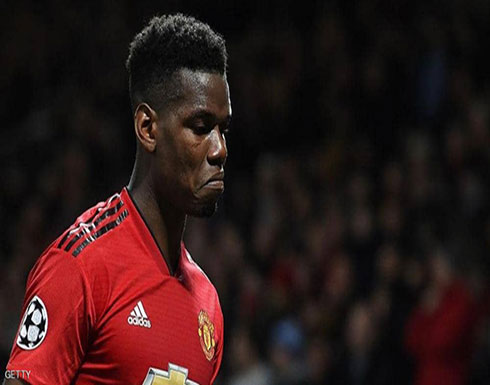بوغبا يغضب جماهير مانشستر يونايتد.. وسولسكاير يعتذر بوغبا يغضب جماهير مانشستر يونايتد.. وسولسكاير يعتذر