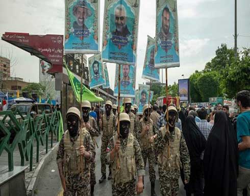 تقرير: بايدن اتخذ قراره... واشنطن لن ترفع "الحرس الثوري" من قائمة الإرهاب تقرير: بايدن اتخذ قراره... واشنطن لن ترفع "الحرس الثوري" من قائمة الإرهاب