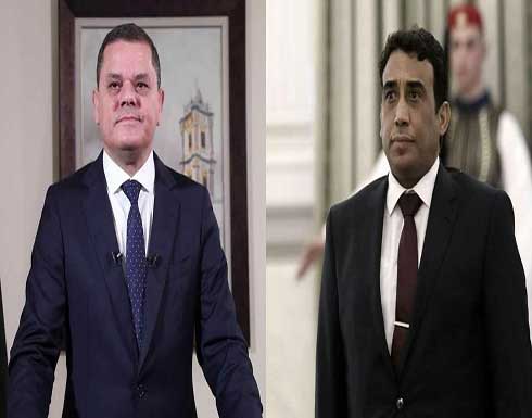 ليبيا.. "الدبيبة" و"المنفي" يتسلمان مهامهما رسميا الثلاثاء ليبيا.. "الدبيبة" و"المنفي" يتسلمان مهامهما رسميا الثلاثاء