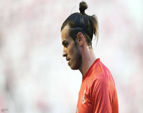 ريال مدريد يعرقل صفقة بيل الصينية.. وانطلاق عاصفة تكهنات ريال مدريد يعرقل صفقة بيل الصينية.. وانطلاق عاصفة تكهنات