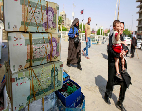 العملة الإيرانية تواصل انهيارها والدولار قرب 300 ألف ريال العملة الإيرانية تواصل انهيارها والدولار قرب 300 ألف ريال