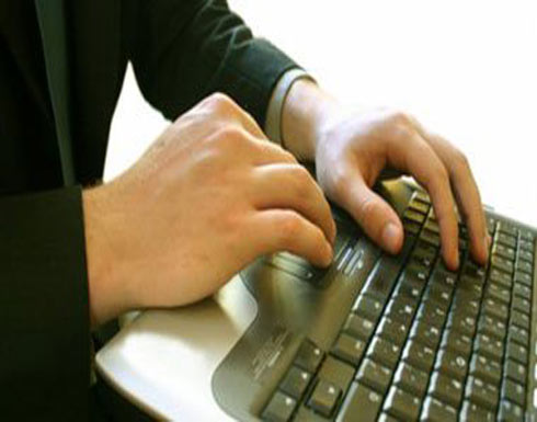 ديوان الخدمة المدنية يبدا اجراءات تعبئة الوظائف القيادية ديوان الخدمة المدنية يبدا اجراءات تعبئة الوظائف القيادية