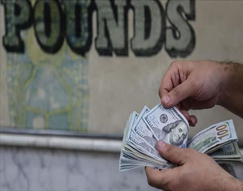 28.6 مليار دولار عائدات الصندوق السيادي النرويجي للربع الثاني 28.6 مليار دولار عائدات الصندوق السيادي النرويجي للربع الثاني
