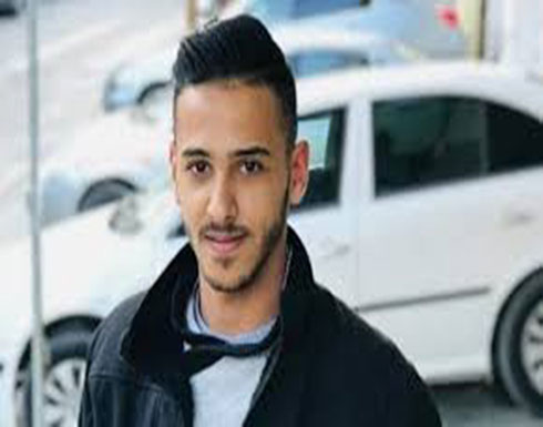 عائلة شهيد فلسطيني ترفض تسلم جثمانه بشروط الشرطة الإسرائيلية عائلة شهيد فلسطيني ترفض تسلم جثمانه بشروط الشرطة الإسرائيلية