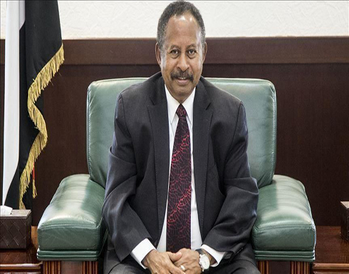 السودان.. حمدوك يدعو إلى تحقيق السلام بشكل عاجل السودان.. حمدوك يدعو إلى تحقيق السلام بشكل عاجل