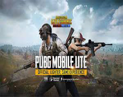 أكثر من 100 مليون شخص مصاب بالهوس بها.. ما هي لعبة الـ"PUBG"؟ أكثر من 100 مليون شخص مصاب بالهوس بها.. ما هي لعبة الـ"PUBG"؟