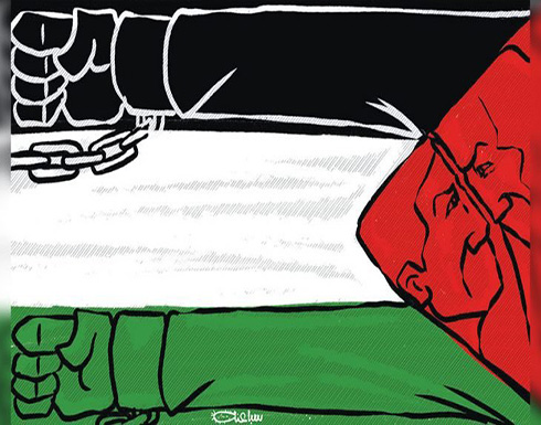 قانون اسرائيلي يجرم التواصل بين فلسطينيي الداخل والشتات قانون اسرائيلي يجرم التواصل بين فلسطينيي الداخل والشتات