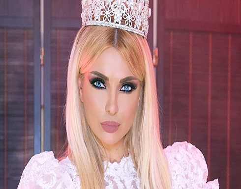 شاهد.. ميريام كلينك في البانيو: “الحياة في لبنان اصبحت كابوس”! شاهد.. ميريام كلينك في البانيو: “الحياة في لبنان اصبحت كابوس”!