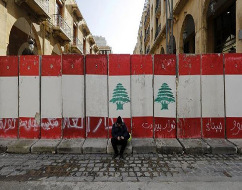 وزير المالية: محادثات لبنان مع صندوق النقد معلقة وزير المالية: محادثات لبنان مع صندوق النقد معلقة