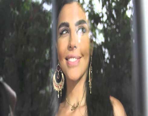 فنانة لبنانية تتخذ خطوة جريئة وغير مسبوقة في رمضان (فيديو) فنانة لبنانية تتخذ خطوة جريئة وغير مسبوقة في رمضان (فيديو)