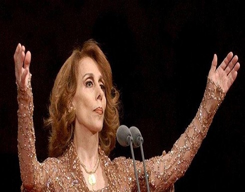 صورة نادرة للسيدة فيروز مع زياد الرحباني وهو رضيع