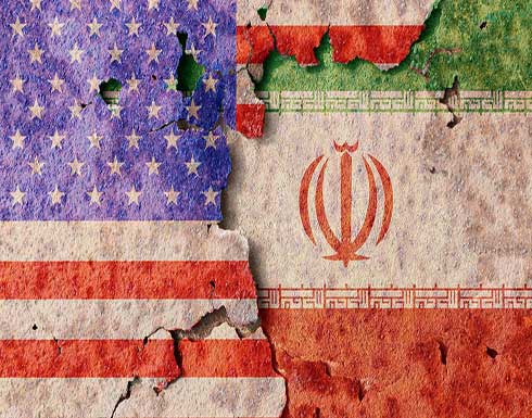 تقرير استخباراتي: إيران ستصعد لكنها ستتفادى مواجهة مع واشنطن تقرير استخباراتي: إيران ستصعد لكنها ستتفادى مواجهة مع واشنطن