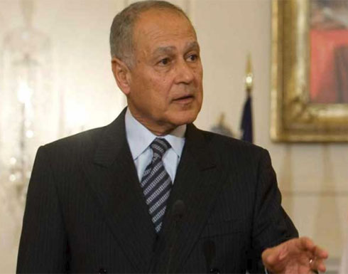 أبوالغيط : 700 مليون دولار عجز الموازنة الفلسطينية أبوالغيط : 700 مليون دولار عجز الموازنة الفلسطينية