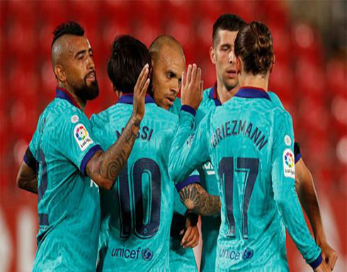 بالصور.. مشهد "عجيب" بأولى مباريات برشلونة بعد عودة "الليغا" بالصور.. مشهد "عجيب" بأولى مباريات برشلونة بعد عودة "الليغا"