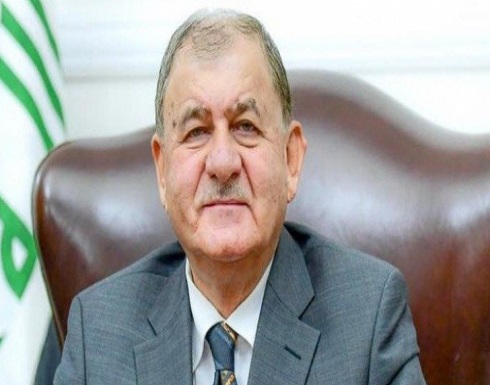 الرئيس العراقي يدعو إلى حوار بناء مع دول الجوار الرئيس العراقي يدعو إلى حوار بناء مع دول الجوار