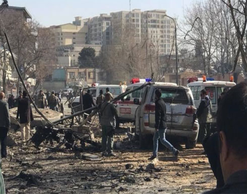 عشرات القتلى والجرحى بتفجير كابول وطالبان تتبنى (شاهد) عشرات القتلى والجرحى بتفجير كابول وطالبان تتبنى (شاهد)