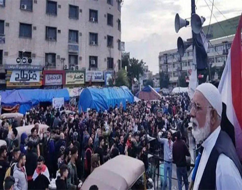 بالفيديو : تجدد الاحتجاجات في العراق بهتافات ضد أمريكا وإيران بالفيديو : تجدد الاحتجاجات في العراق بهتافات ضد أمريكا وإيران