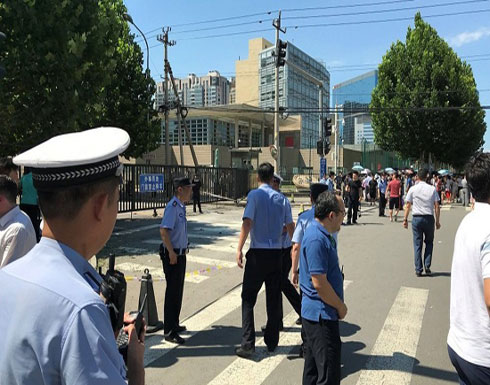 انفجار قرب السفارة الأميركية في بكين .. فيديو انفجار قرب السفارة الأميركية في بكين .. فيديو