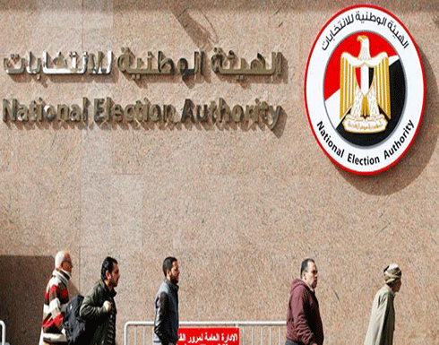 مصر.. قبول ترشح السيسي وموسى رسمياً لانتخابات الرئاسة مصر.. قبول ترشح السيسي وموسى رسمياً لانتخابات الرئاسة