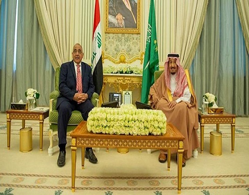 بيان سعودي - عراقي: الرياض وبغداد تؤكدان على متانة علاقاتهما التاريخية بيان سعودي - عراقي: الرياض وبغداد تؤكدان على متانة علاقاتهما التاريخية