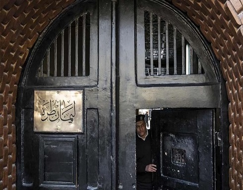 «العفو الدولية»: مصر تعتقل رجل أعمال ونجله لرفضهما التنازل عن أصول شركتهما «العفو الدولية»: مصر تعتقل رجل أعمال ونجله لرفضهما التنازل عن أصول شركتهما