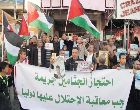 كاتب إسرائيلي: احتجاز جثامين الفلسطينيين ليس لصالحنا كاتب إسرائيلي: احتجاز جثامين الفلسطينيين ليس لصالحنا