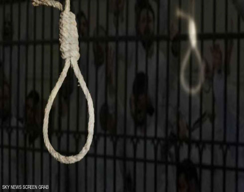 تنفيذ حكم الإعدام بـ 3 من رافضي الانقلاب بمصر تنفيذ حكم الإعدام بـ 3 من رافضي الانقلاب بمصر