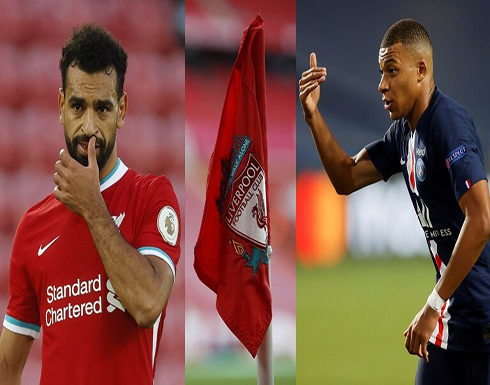 مبابي يهدد عرش صلاح في ليفربول مبابي يهدد عرش صلاح في ليفربول