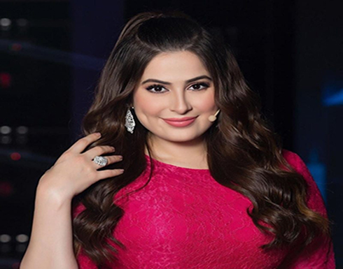 رؤى الصبان تدافع عن فتاة ظهرت تقبل رجل في فيديو نشرته على سناب شات.. فيديو رؤى الصبان تدافع عن فتاة ظهرت تقبل رجل في فيديو نشرته على سناب شات.. فيديو