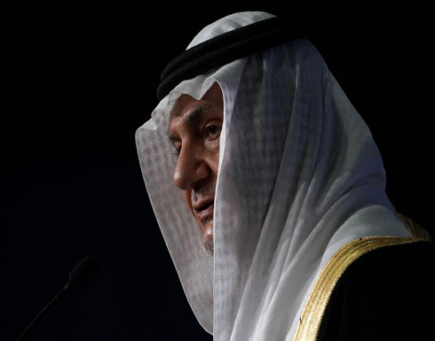 تركي الفيصل يشكك في تقييم CIA لعملية خاشقجي: يجب محاكمتها تركي الفيصل يشكك في تقييم CIA لعملية خاشقجي: يجب محاكمتها