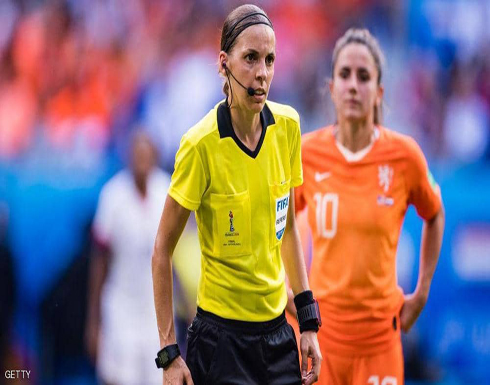 أول حكم أنثى تقود لقاء ليفربول وتشلسي في السوبر الأوروبي أول حكم أنثى تقود لقاء ليفربول وتشلسي في السوبر الأوروبي