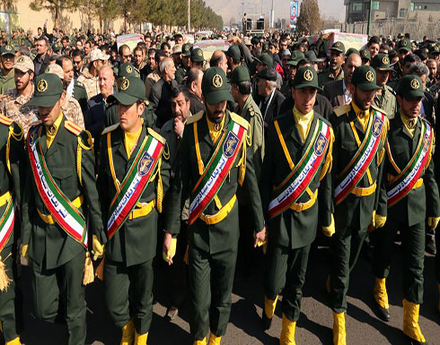 أميركا تضع قائد الحرس الثوري بالأهواز على قائمة العقوبات أميركا تضع قائد الحرس الثوري بالأهواز على قائمة العقوبات