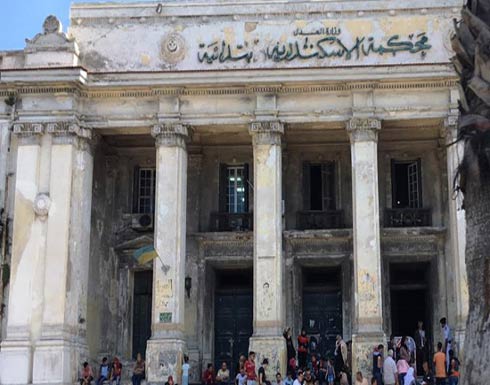 قنص معارضي السيسي في الخارج بالأحكام الغيابية قنص معارضي السيسي في الخارج بالأحكام الغيابية