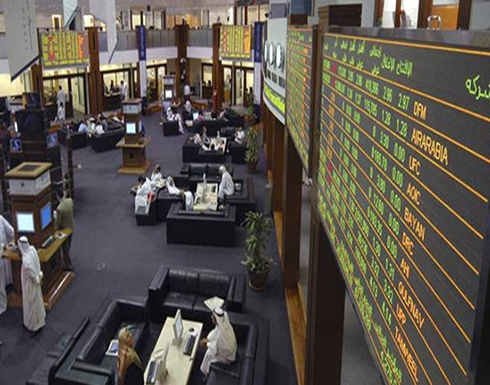 سوق السعودية تواصل الصعود.. وبورصات الخليج تتراجع سوق السعودية تواصل الصعود.. وبورصات الخليج تتراجع