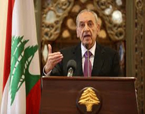 بري: لبنان مستعد للتفاوض مع إسرائيل بري: لبنان مستعد للتفاوض مع إسرائيل