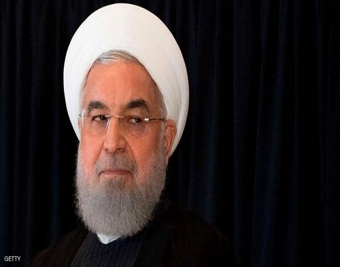 روحاني: هذا ما نحتاجه لهزيمة وباء كورونا روحاني: هذا ما نحتاجه لهزيمة وباء كورونا