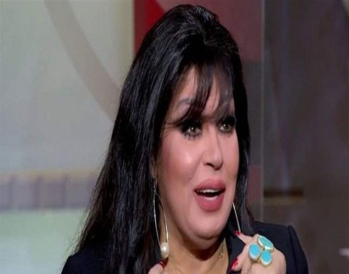 فيفي عبده من دون مكياج.. كيف بدت؟ (فيديو) فيفي عبده من دون مكياج.. كيف بدت؟ (فيديو)