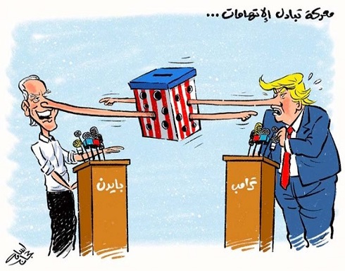 معركة تبادل الاتهامات… معركة تبادل الاتهامات…